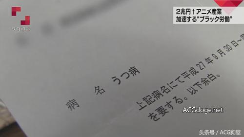 nhk纪录片世界市场,nhk纪录片真实事件