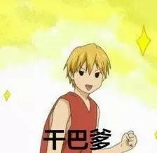 国漫解说全职法师,国漫全职法师15季