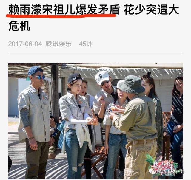 陈柏霖的演技总是让人回味无穷,陈柏霖帅男