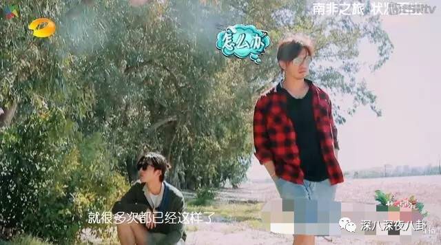 陈柏霖的演技总是让人回味无穷,陈柏霖帅男