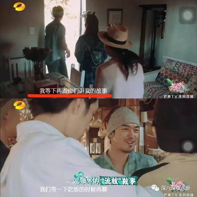 陈柏霖的演技总是让人回味无穷,陈柏霖帅男