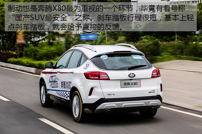 比国产好的suv车型,比国产车还实用的suv