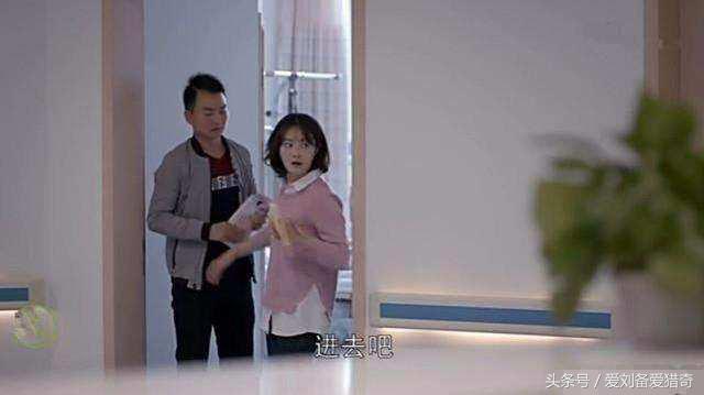 欢乐颂2应勤求婚邱莹莹,欢乐颂2应勤和邱莹莹结婚视频