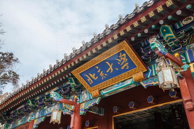 高考加油助考视频,高考加油打气接力