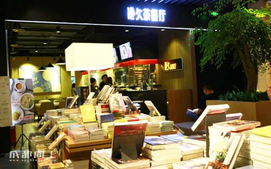 成都ifs最贵的餐厅,成都ifs里哪些餐厅好吃