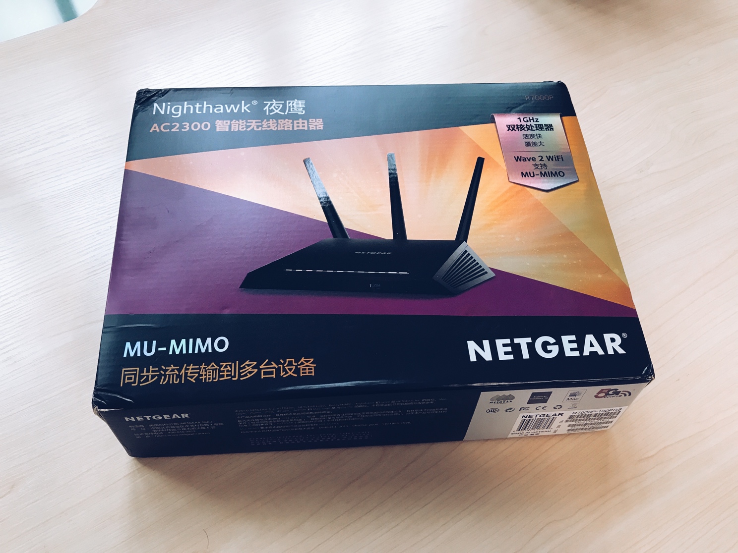 网件夜鹰路由器评测,网件夜鹰路由器r7000拆解