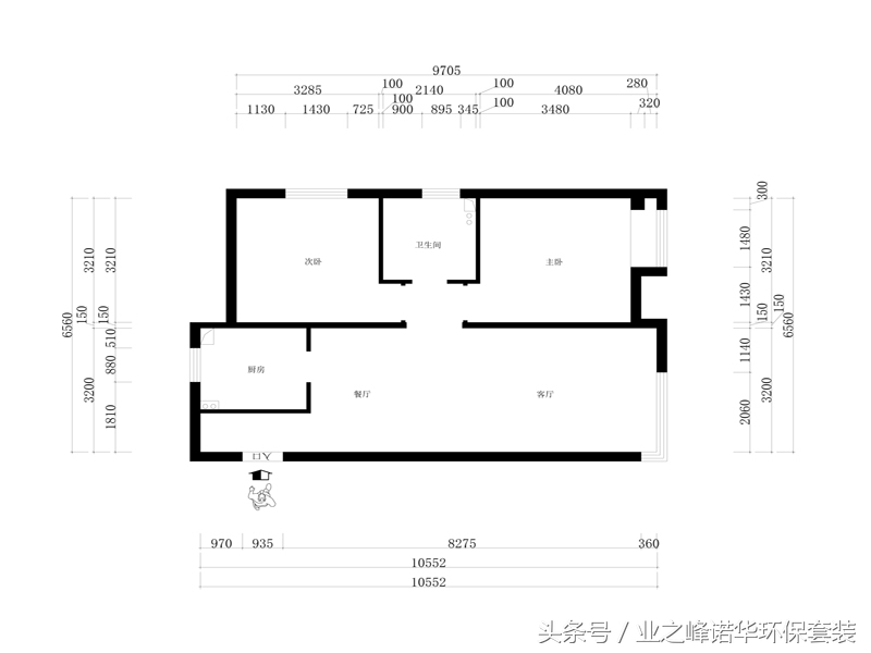 蔚云家园简约时尚风——云端