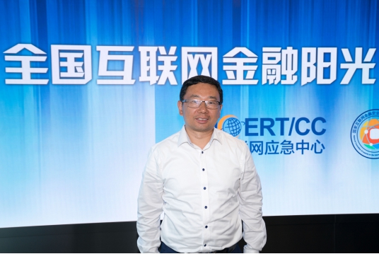 互金专委会理财安全助手APP上线真融宝测评指数名列前茅