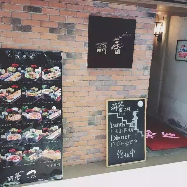 经典原味章鱼小丸子抖音团购,章鱼小丸子重新回锅