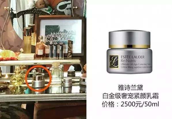 身为《欢乐颂》五美带货王，曲妖精的化妆台怎能错过