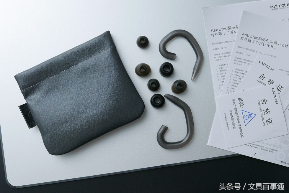 一个不能被无视的好耳塞，阿思翠AM800个人体验