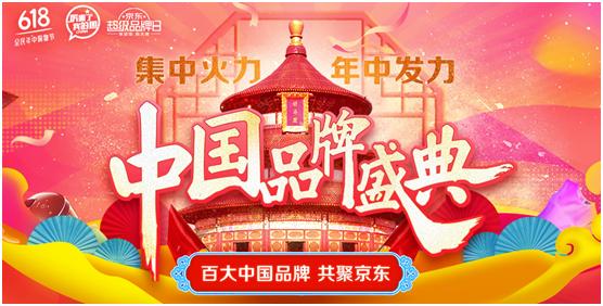 一出国门价格翻十倍，外国人排队购买，这些国货你知道吗