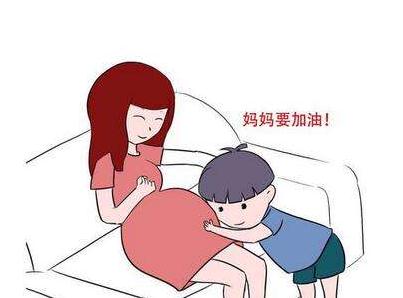 孕妇分娩前的准备工作没想到第一项就很尴尬