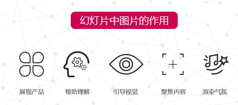 设计搜图神器,设计师必备搜图软件