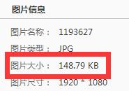 设计搜图神器,设计师必备搜图软件