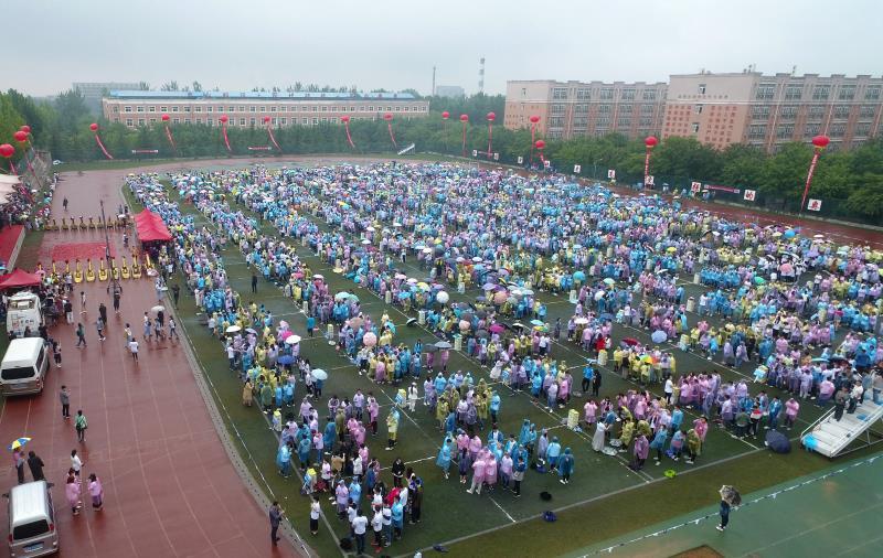 “心生爱目”关爱百万大学生眼健康万人护目申创吉尼斯