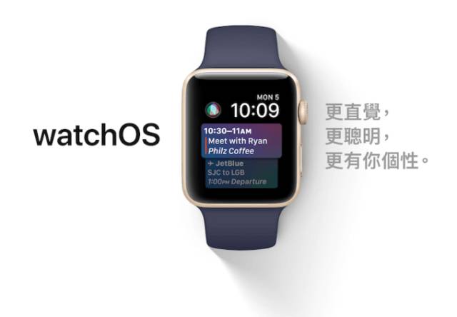 iphone简单的设置,iphone系统怎么更新ios11