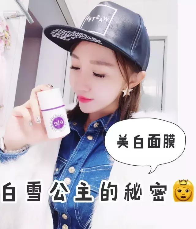 泰国护肤品保湿面膜,泰国必买面膜