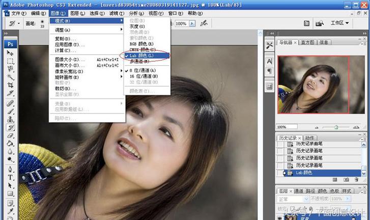 ps怎么把图片美白磨皮,ps怎么磨皮美白人脸