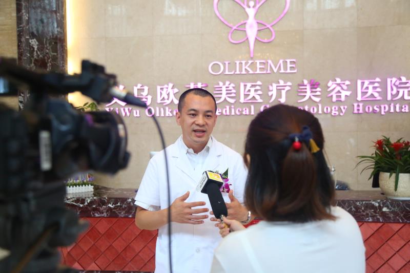 义乌欧莱美口腔,美莱开启口腔公益活动