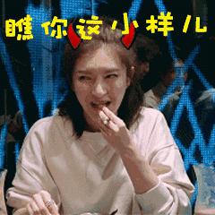 花少3的结局,花少3有江疏影吗