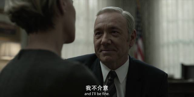 这污黑大剧又放大招，倒吸口冷气还得追