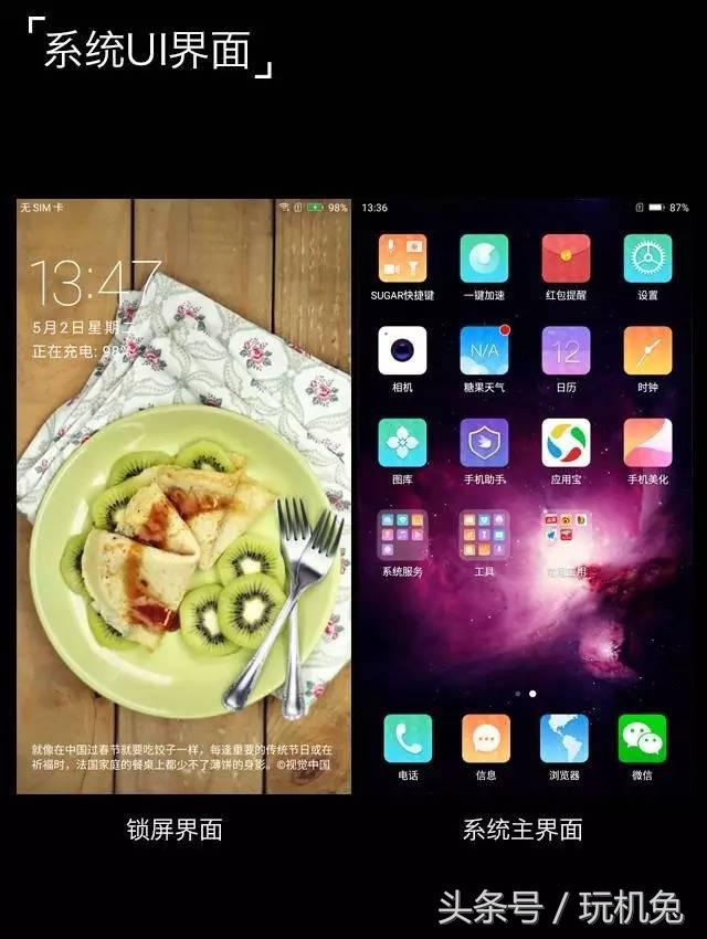 绯栨灉f9,绯栨灉f9鍗囩骇