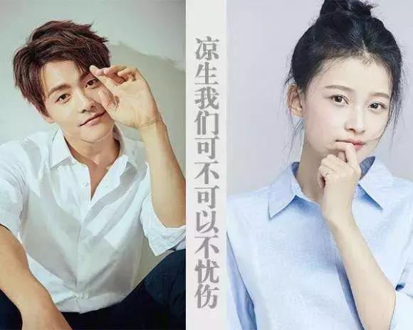 楚乔传赵丽颖大魔咒,赵丽颖为什么会驾驭楚乔传