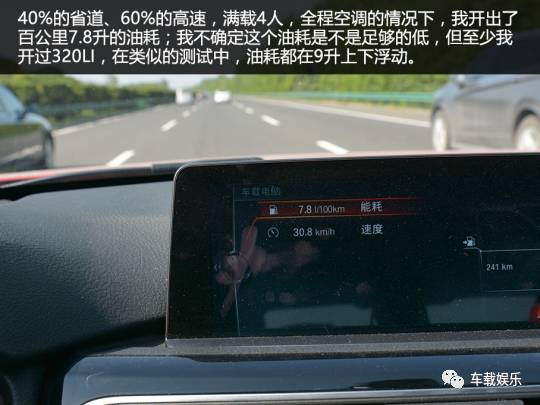 宝马318li三缸机发动机怎么样,宝马318li三缸抖动