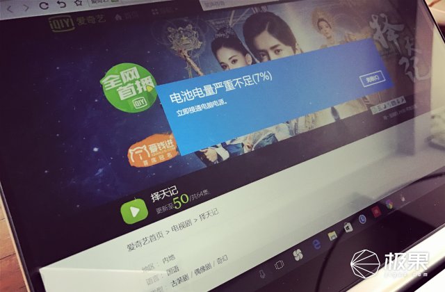 联想ideapad5测评,联想ideapadslim