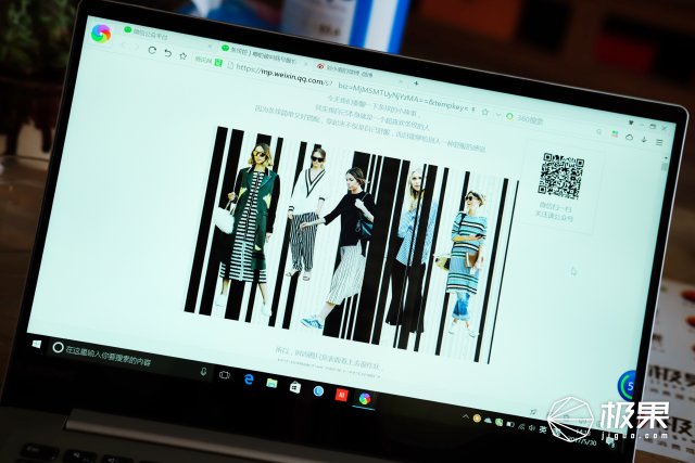 联想ideapad5测评,联想ideapadslim