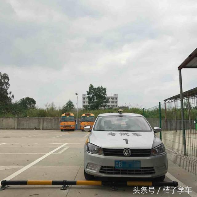 科目二考试过关率高的题,深圳科目二最难考的考场