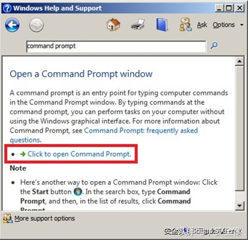 citrix怎么设置桌面和应用,citrix虚拟桌面怎么放大缩小