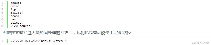 citrix怎么设置桌面和应用,citrix虚拟桌面怎么放大缩小
