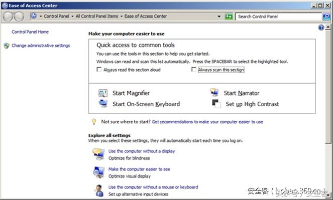 citrix怎么设置桌面和应用,citrix虚拟桌面怎么放大缩小