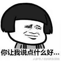 喜茶真的好喝吗,你确定你喝的是啤酒吗