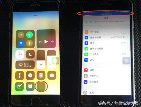苹果11ios功能全部技巧,iphoneios11系统演示