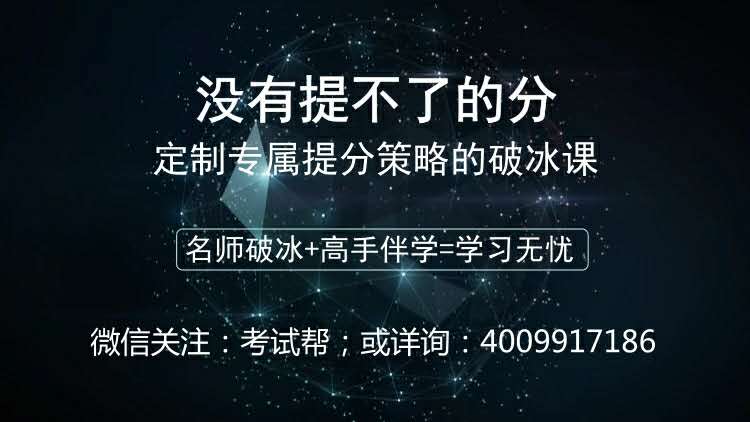 阳明教育：孩子对自己的分数无所谓，爸妈就得这样做了！