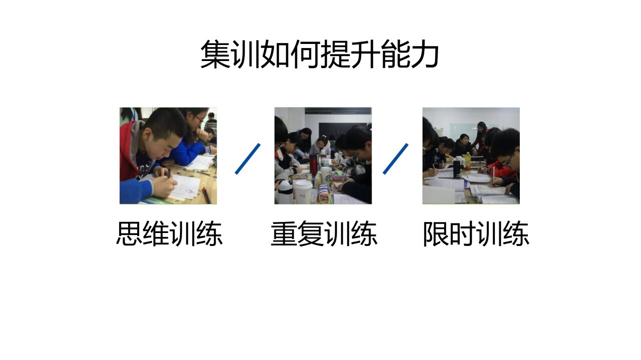 阳明教育：孩子对自己的分数无所谓，爸妈就得这样做了！