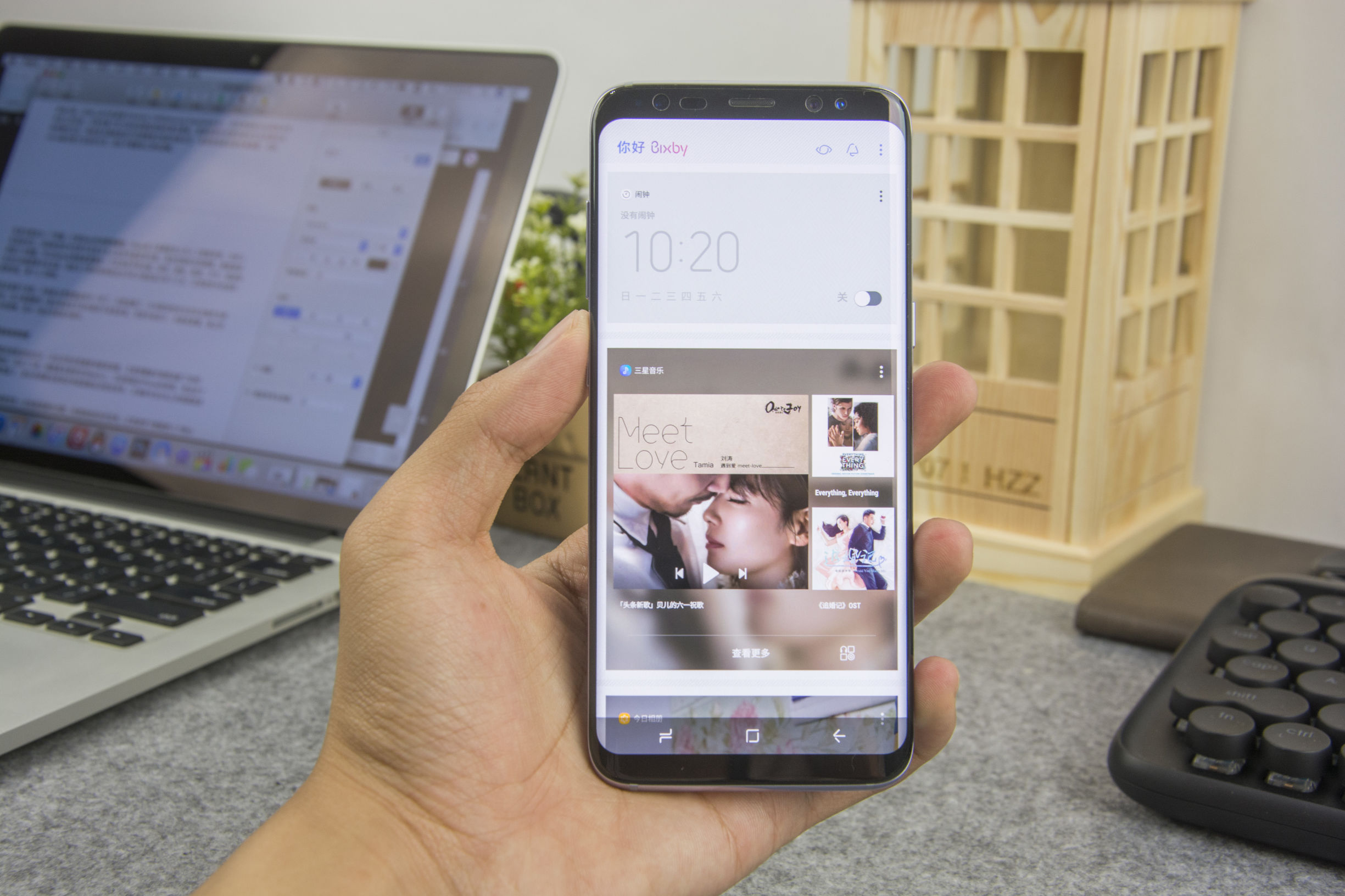 了解三星系统,了解三星鸿蒙系统