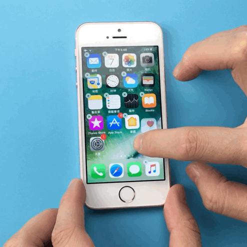 关于iOS11：你想知道的都在这了