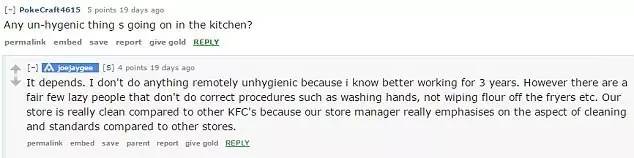 肯德基卫生事件,肯德基食品卫生事件怎么处理