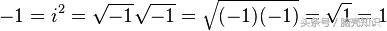 虚数的实际意义详细,虚数的基本知识