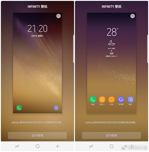 安卓阵营vs苹果阵营,盖乐世s跟三星s7对比
