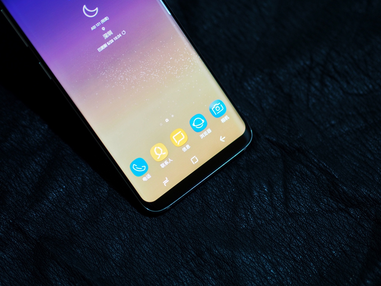 三星盖乐世S8怎么全屏,三星盖乐世s8现在值多少钱