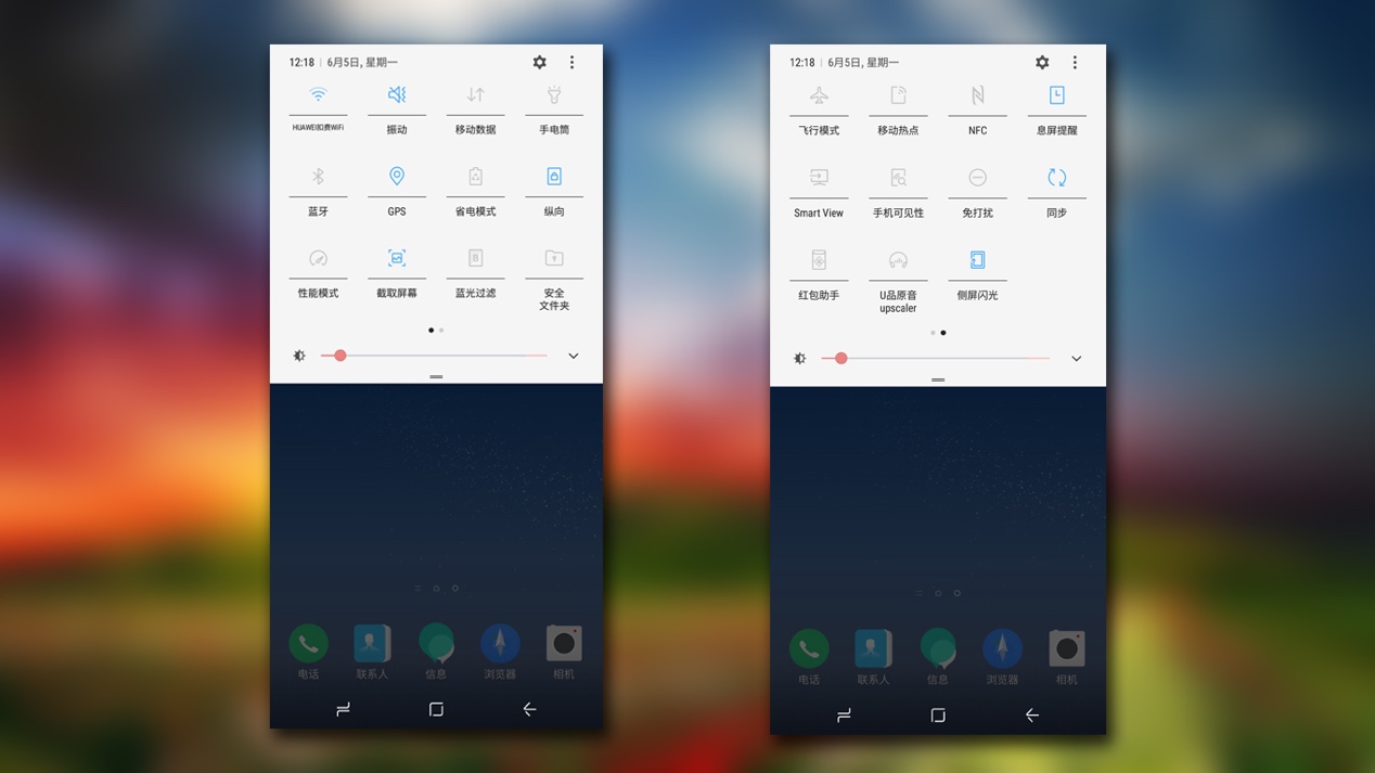 三星盖乐世S8怎么全屏,三星盖乐世s8现在值多少钱