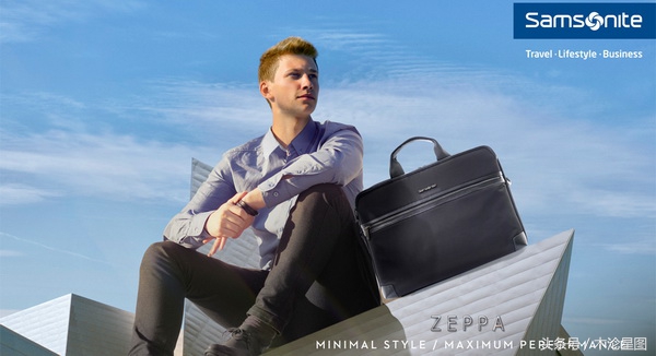 samsonite新秀丽数码箱包,samsonite新秀丽数码箱包直播