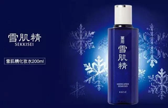 日本代购须知,收好日本代购清单