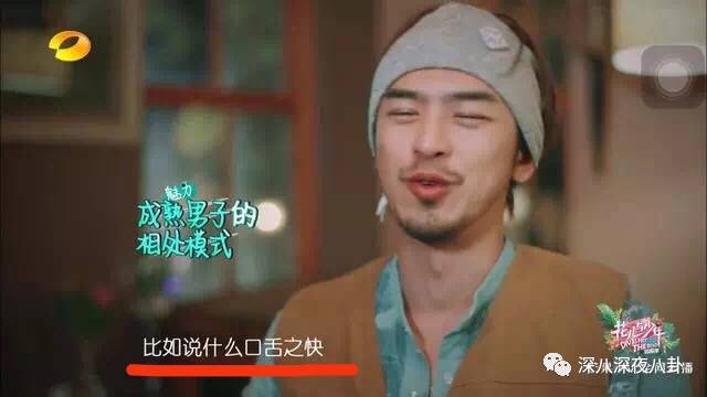 陈柏霖的演技总是让人回味无穷,陈柏霖帅男