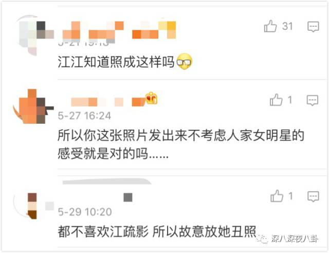 陈柏霖的演技总是让人回味无穷,陈柏霖帅男